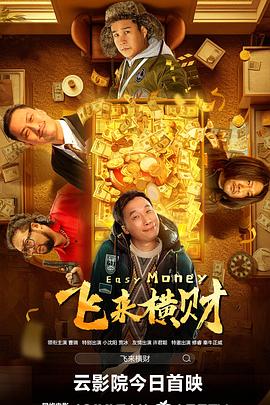 91免费国产在线观看