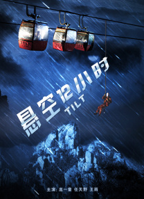 91免费国产在线观看